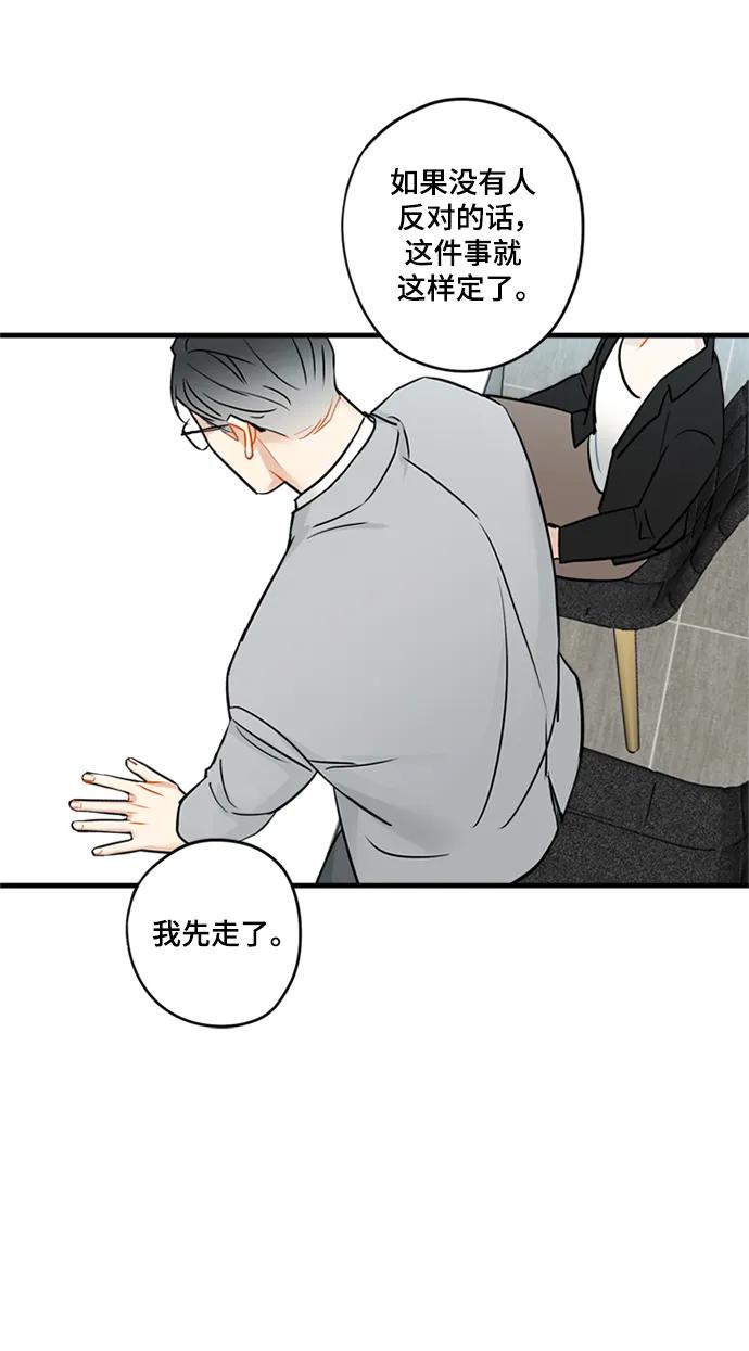 第35话21