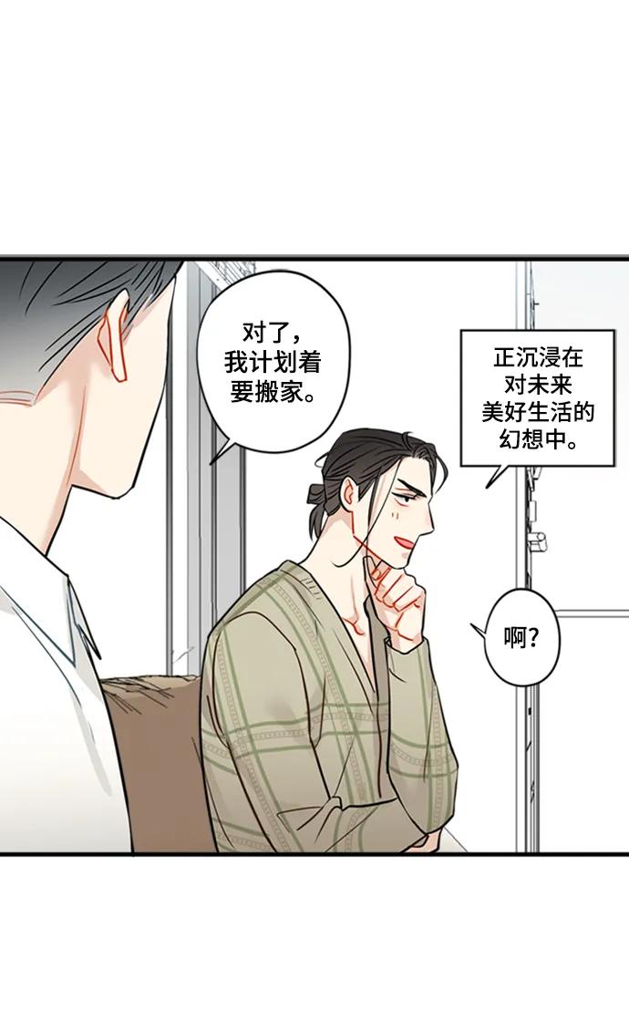 第35话31