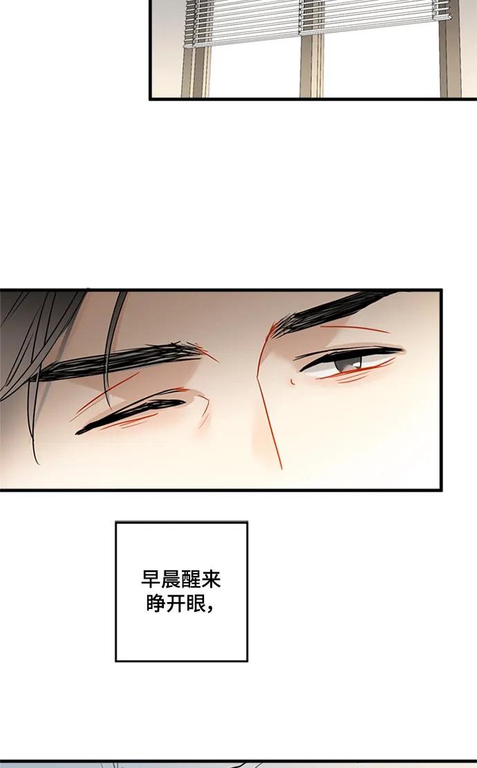第35话47