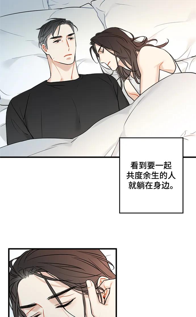 第35话52