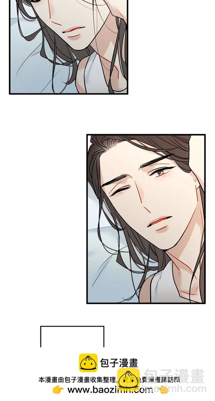 第35话53