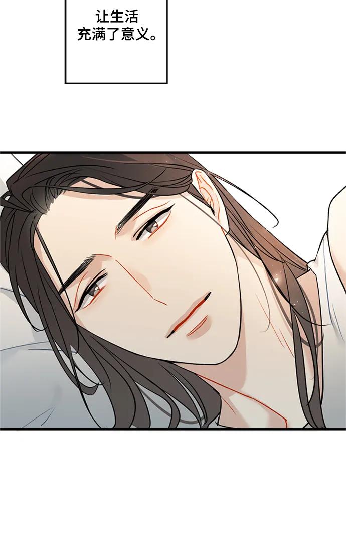 第35话54