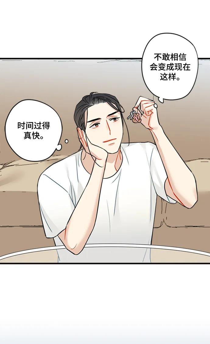 第36话11