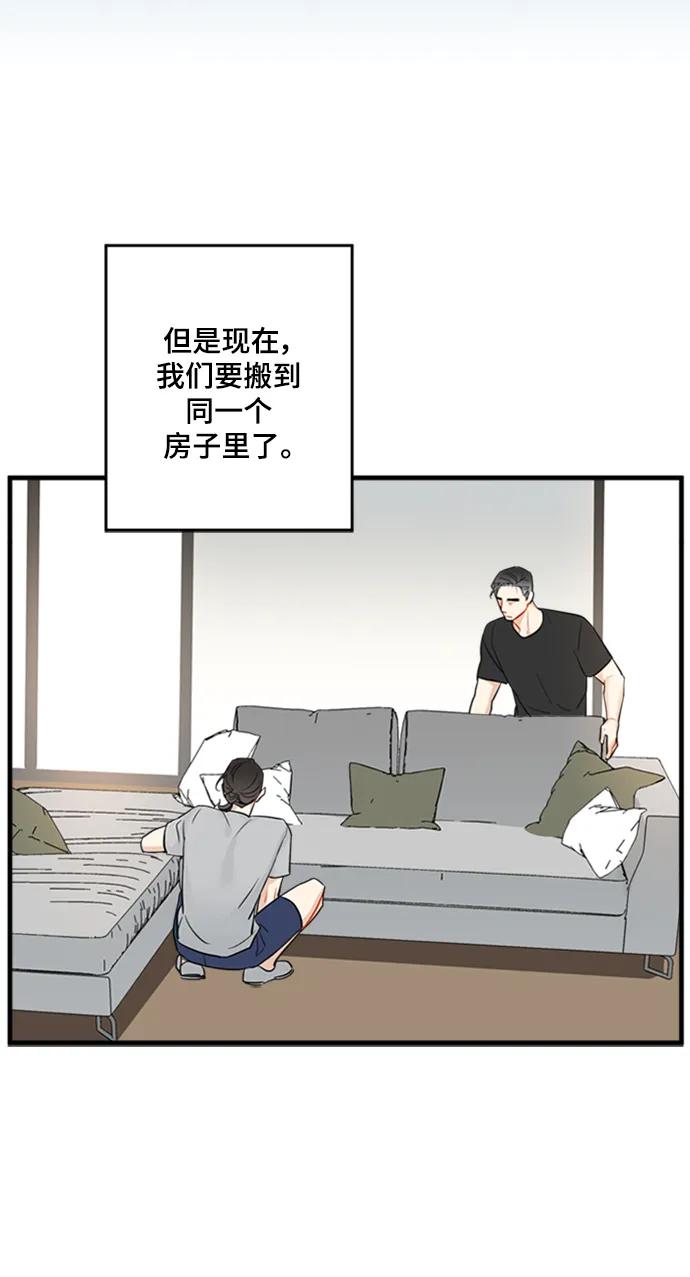 第36话15