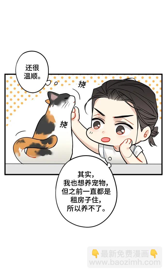 第36话19
