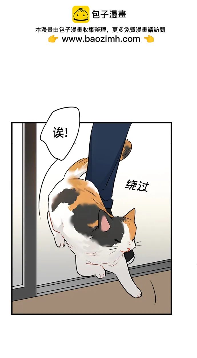 第36话24