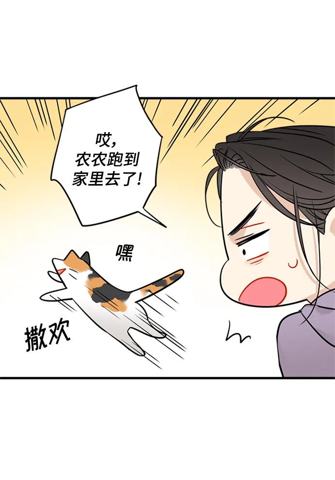 第36话25