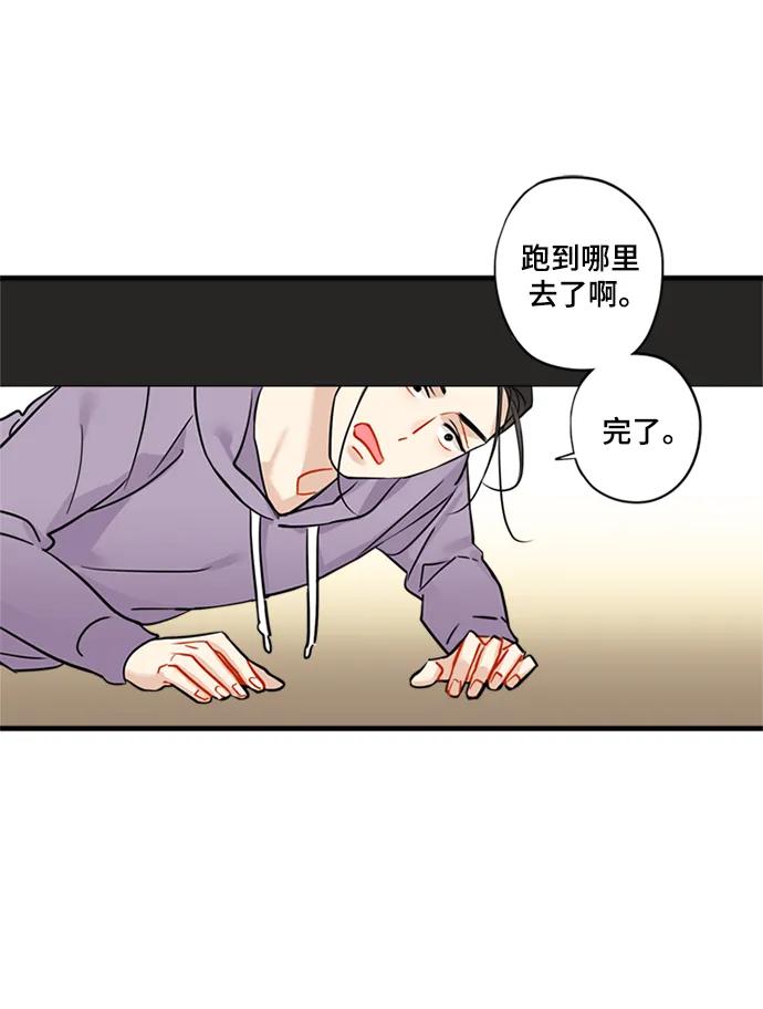 第36话26
