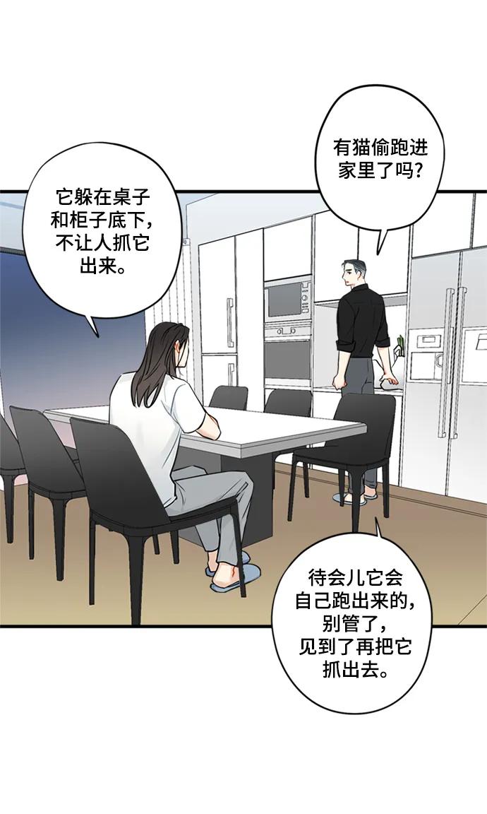 第36话27