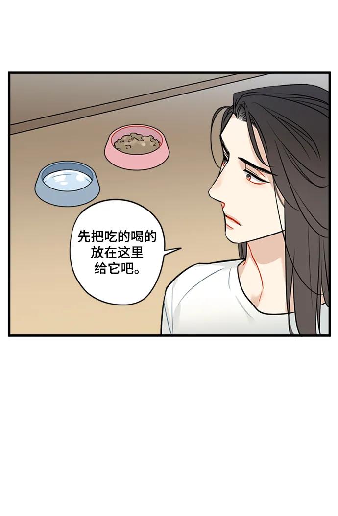 第36话28