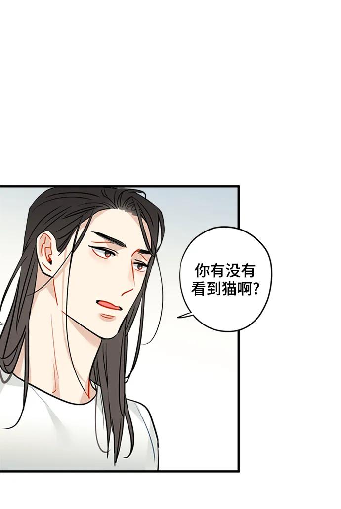 第36话32