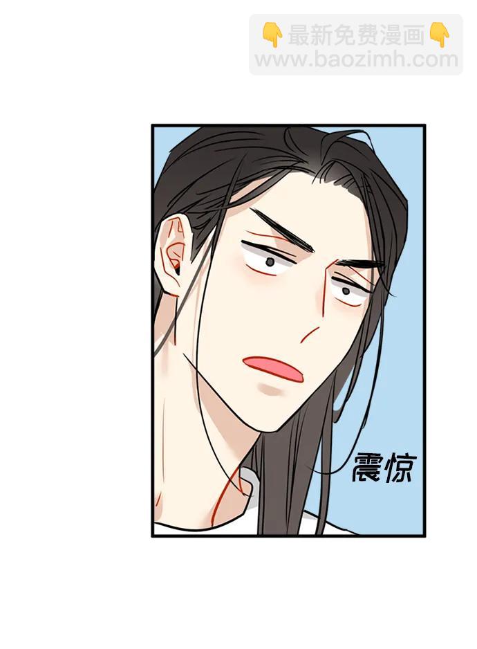 第36话33