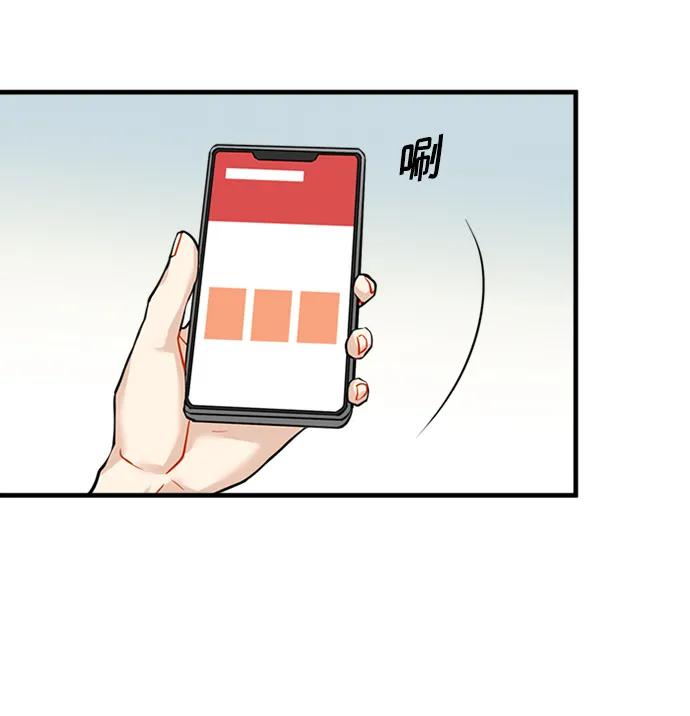 第36话38