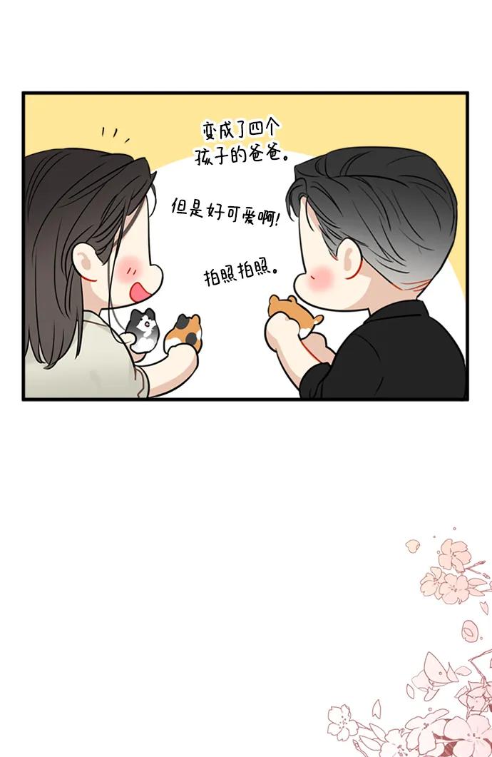 第36话55