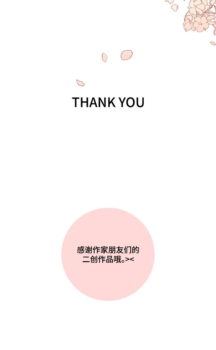 第36话57
