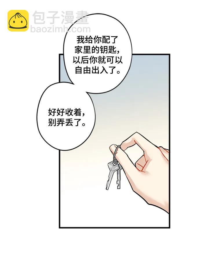 第36话7