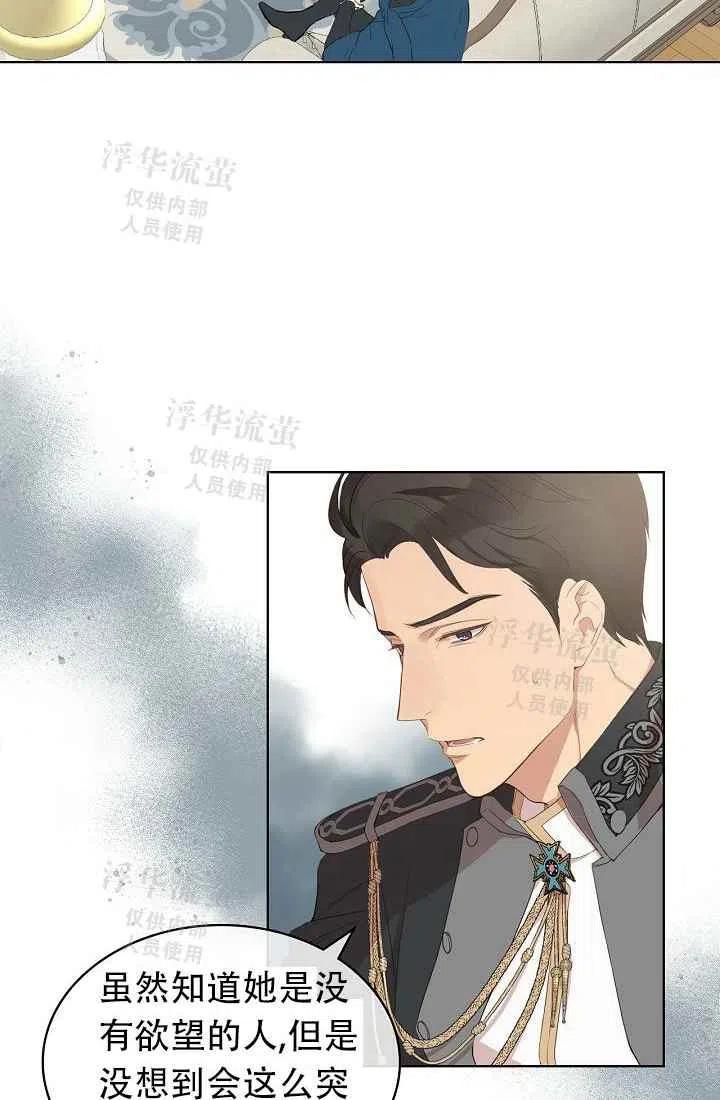 第2话1