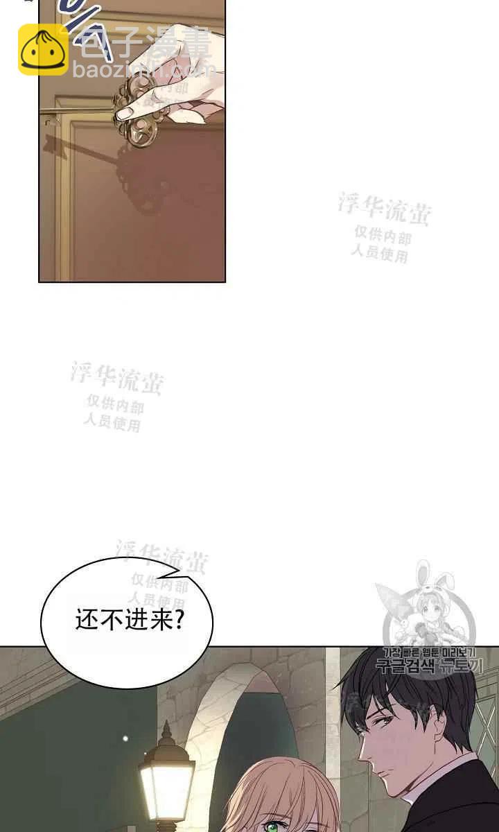 第7话10