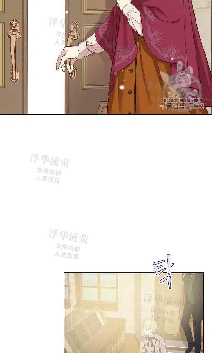 第7话13