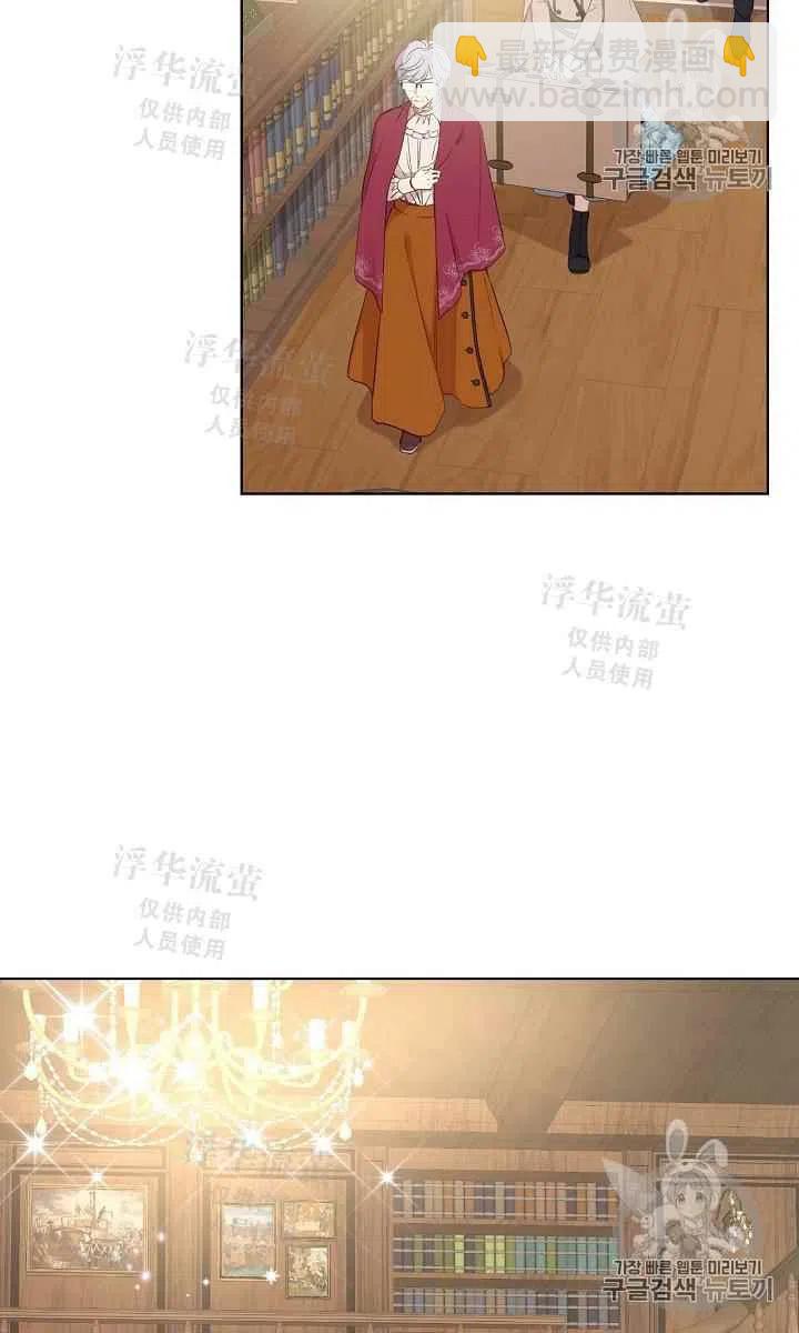 第7话14