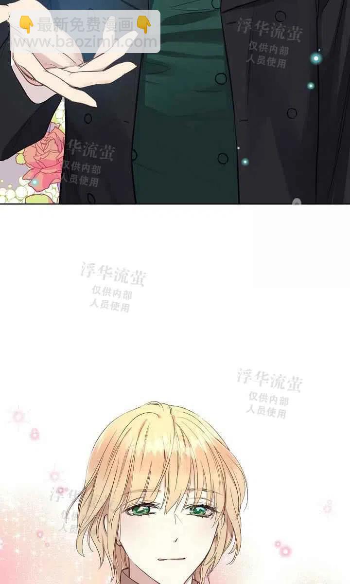 第7话22