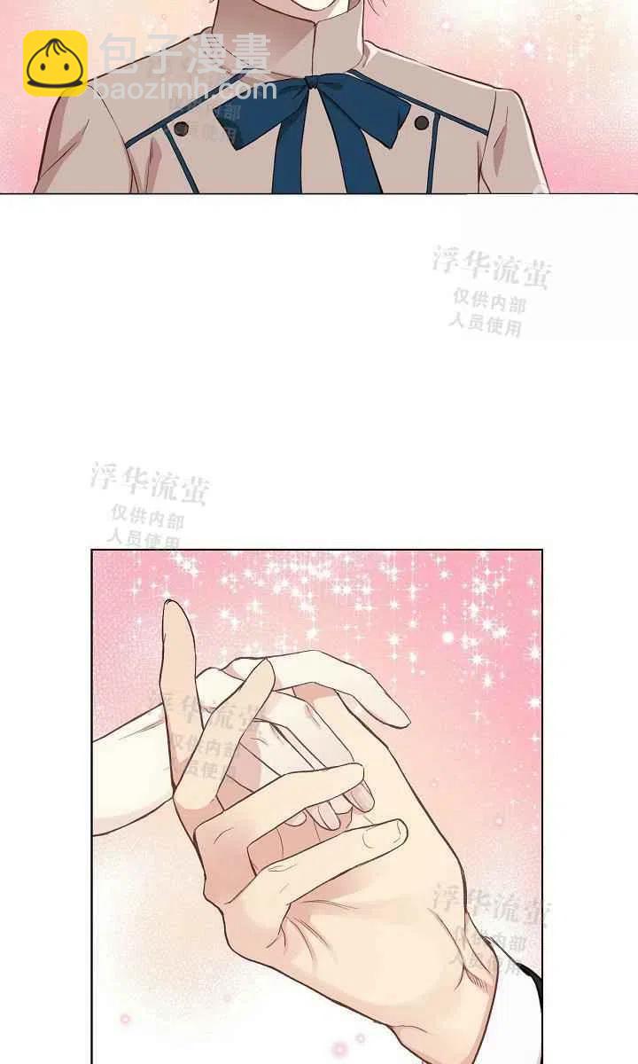 第7话23