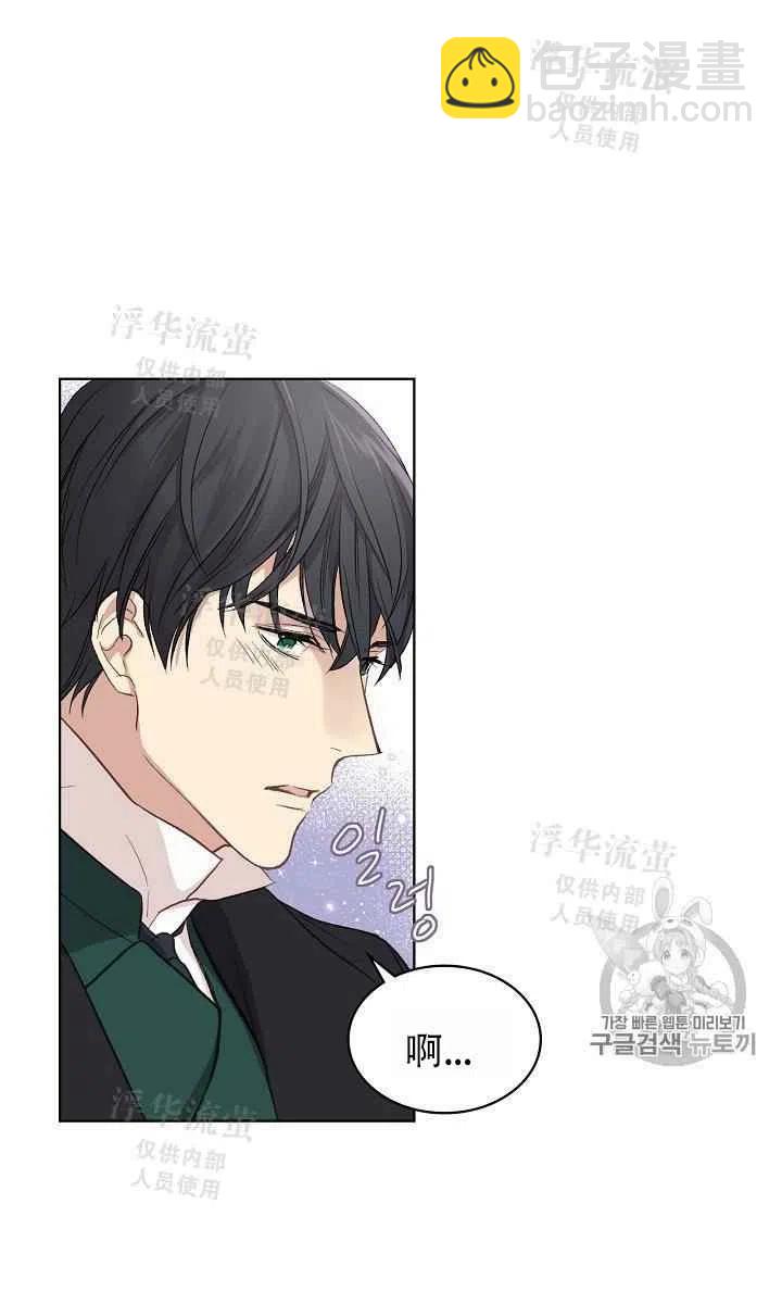 第7话35