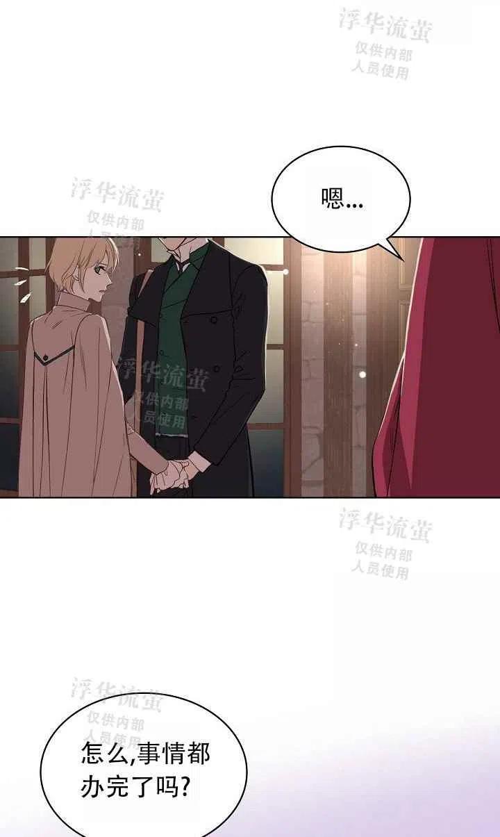 第7话5