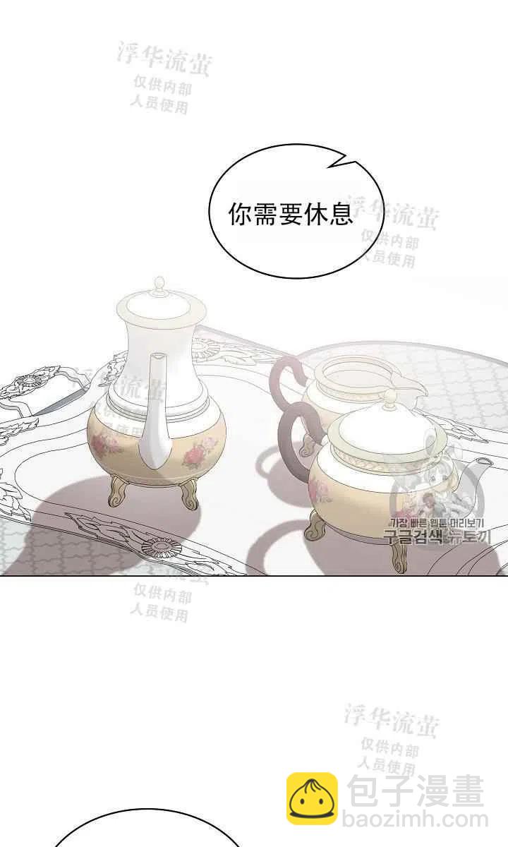 第7话50