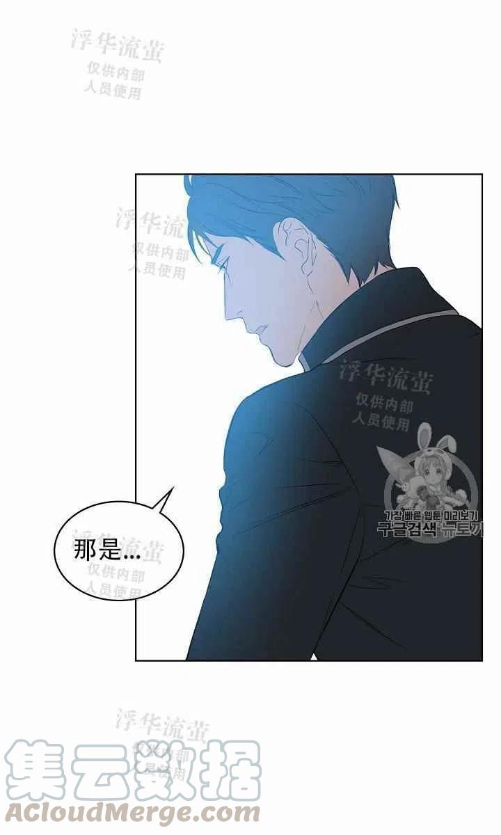第7话55