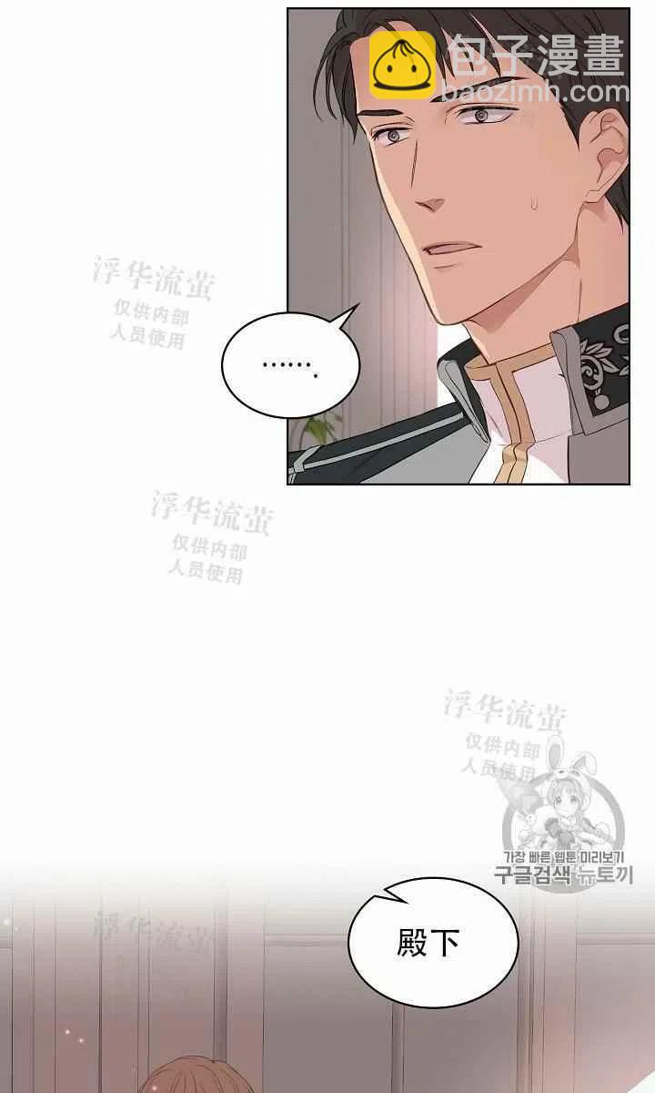 第7话59