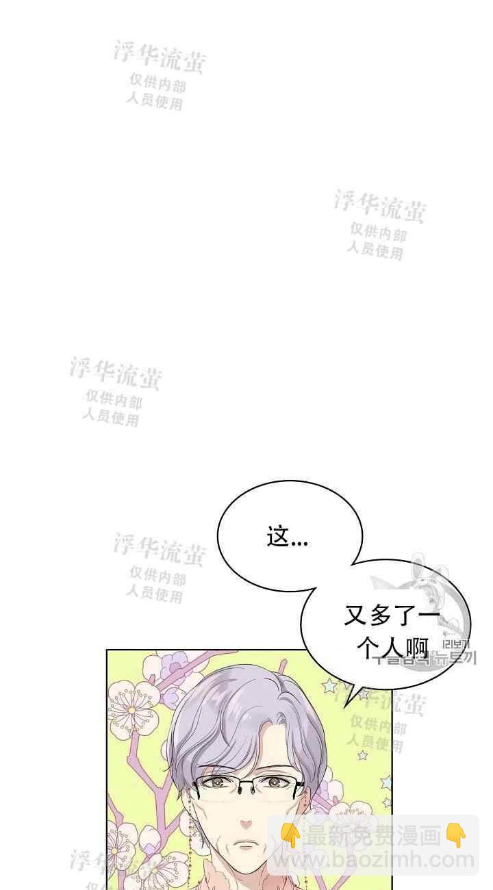 第12话10