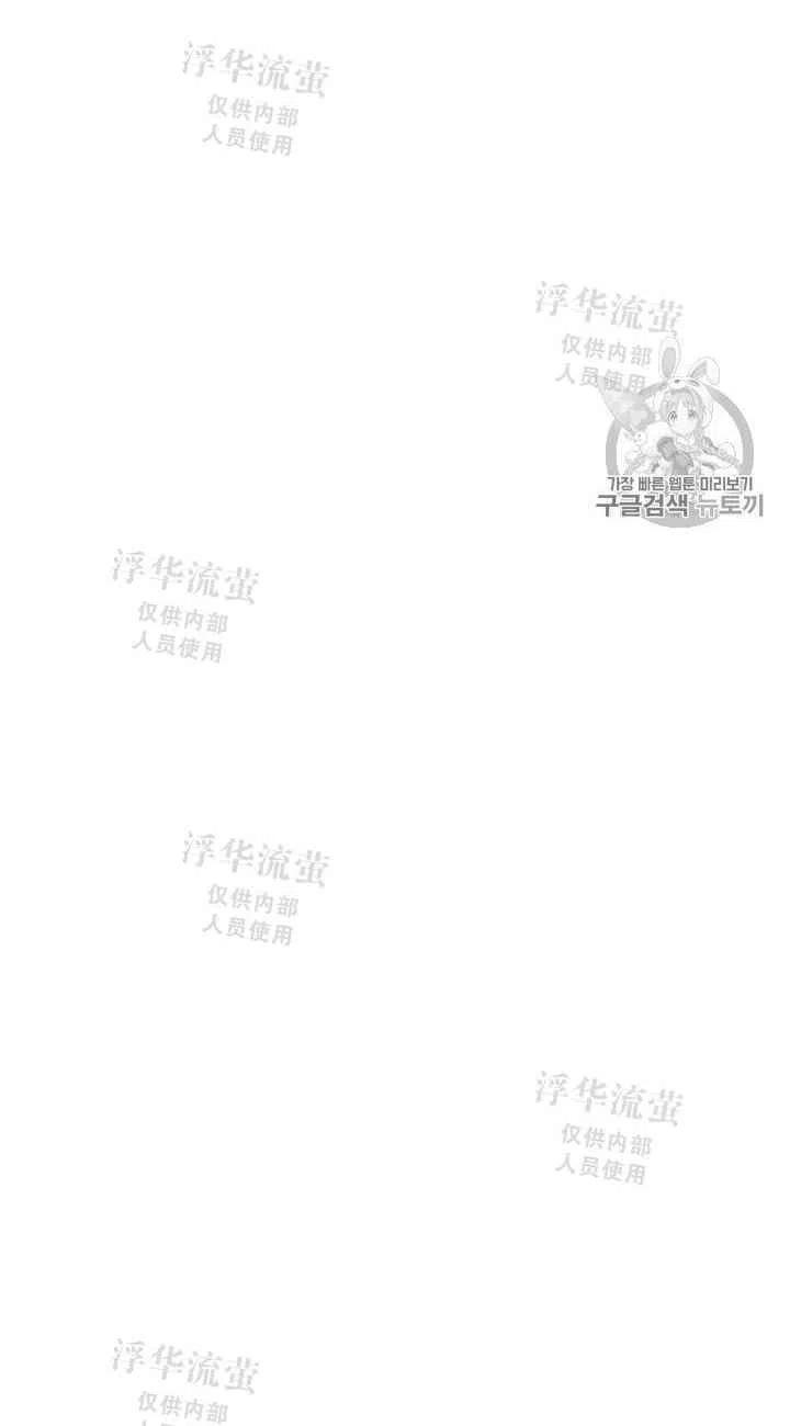 第12话25