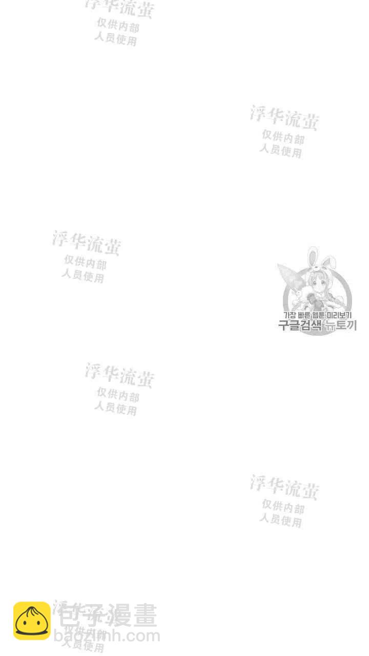 第12话4