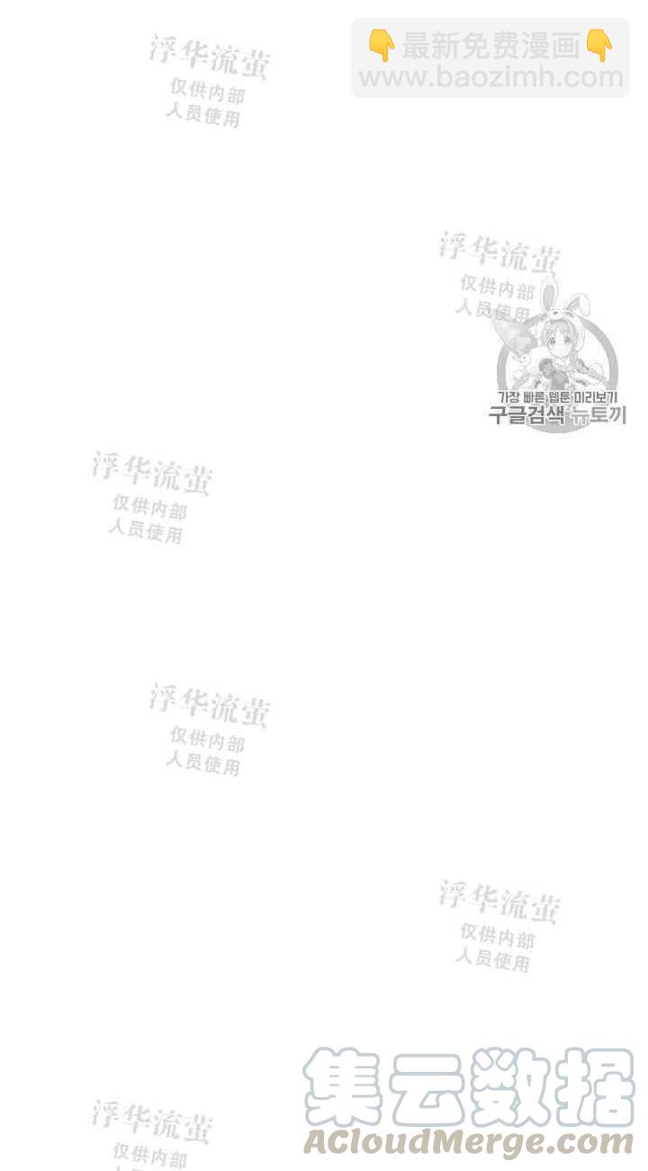 第12话45