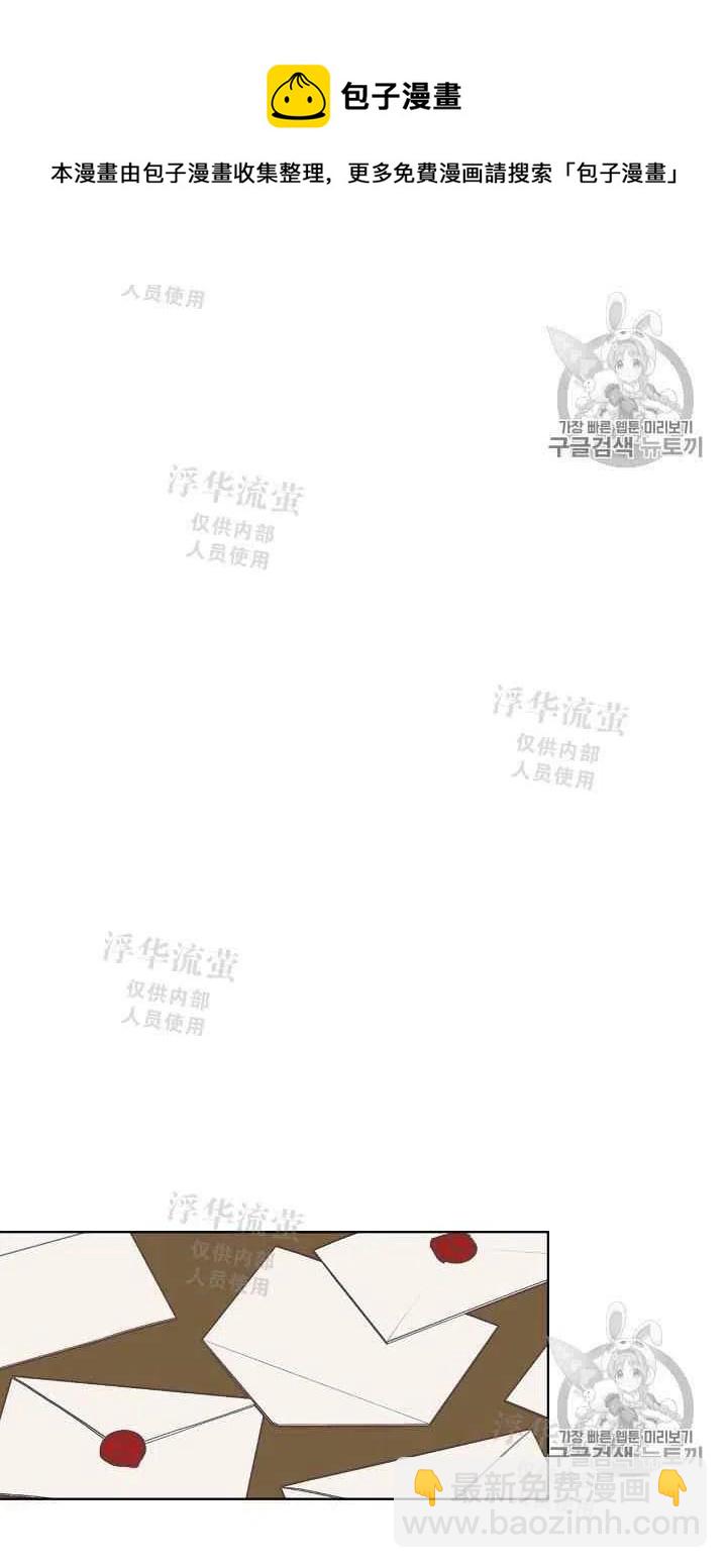 第12话46