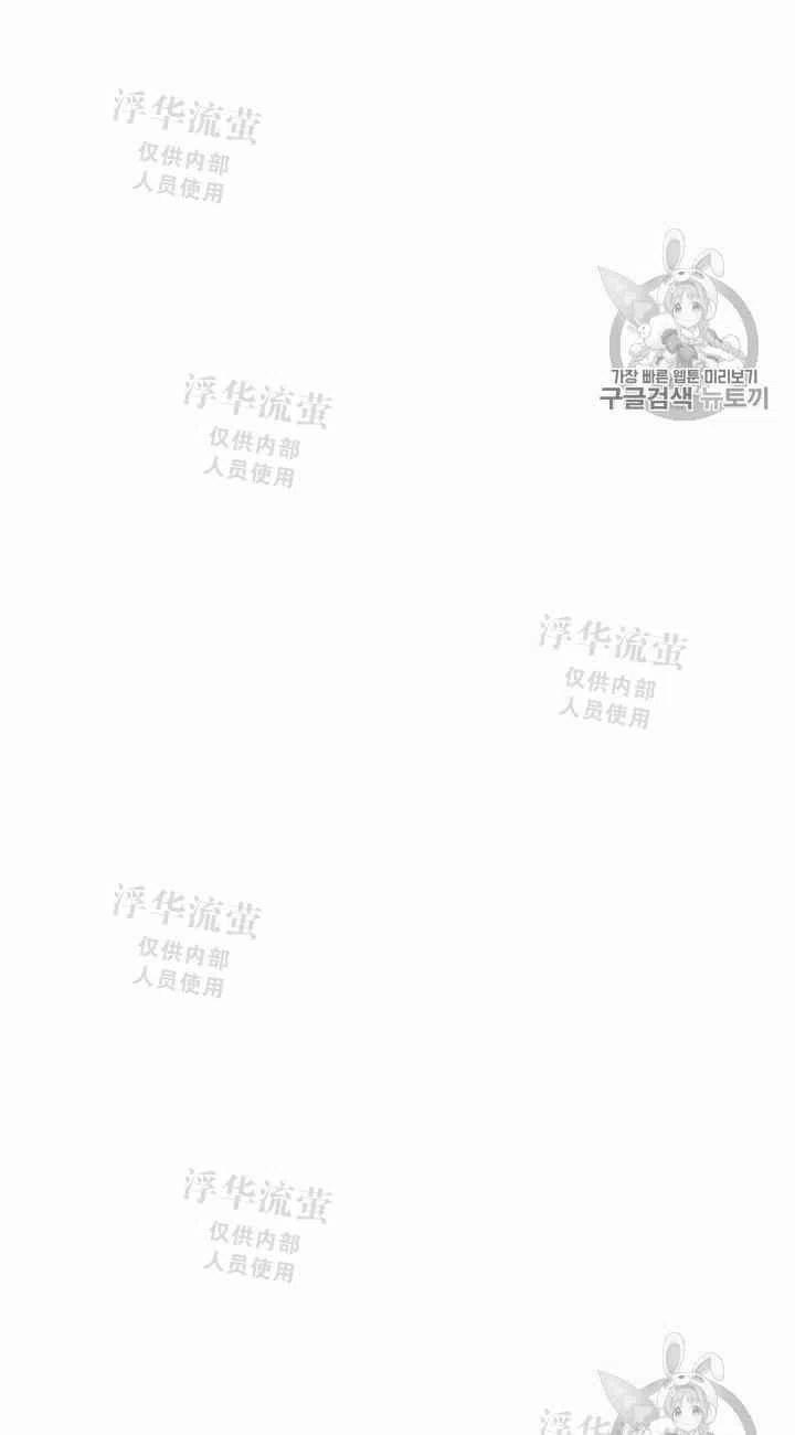 第12话56