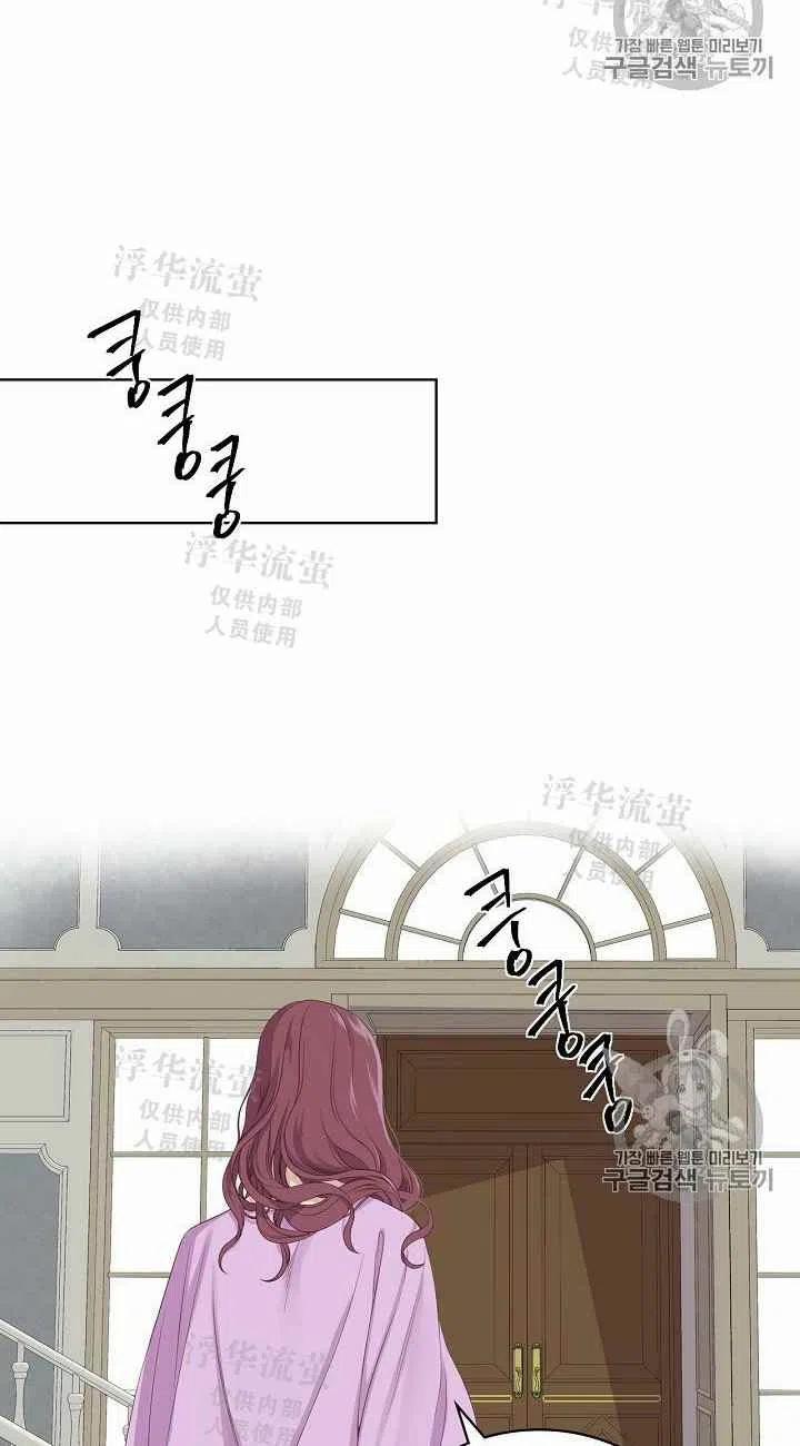 第12话57
