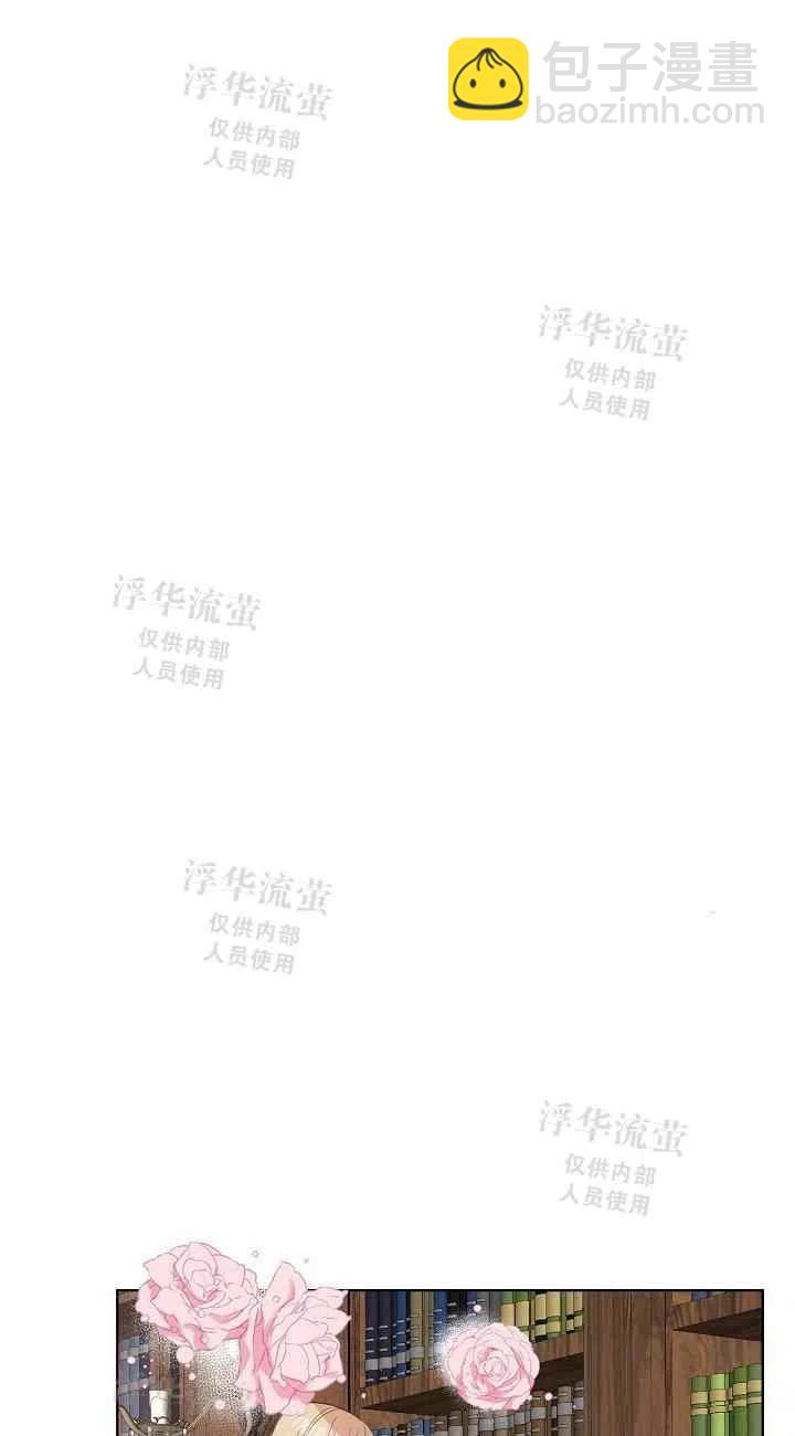 第13话20
