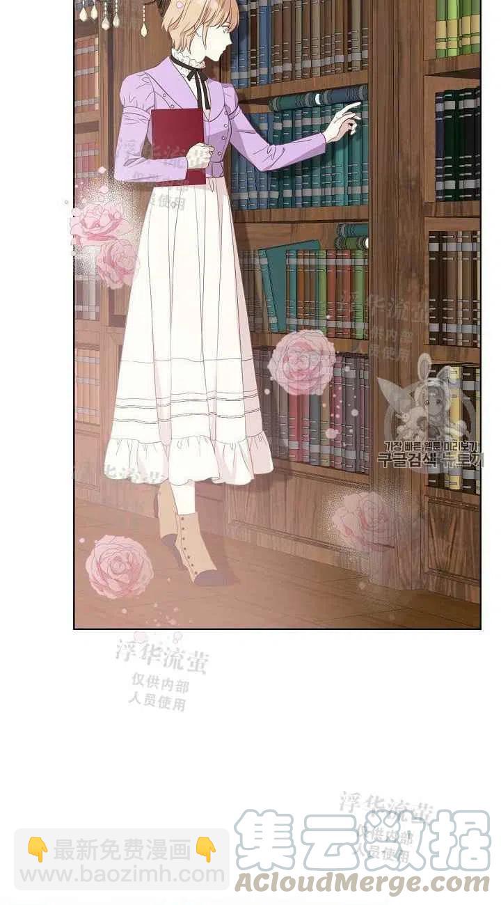 第13话21