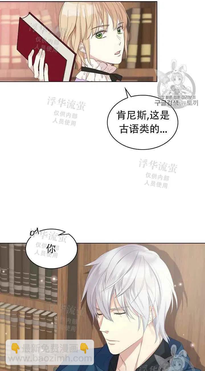 第13话22