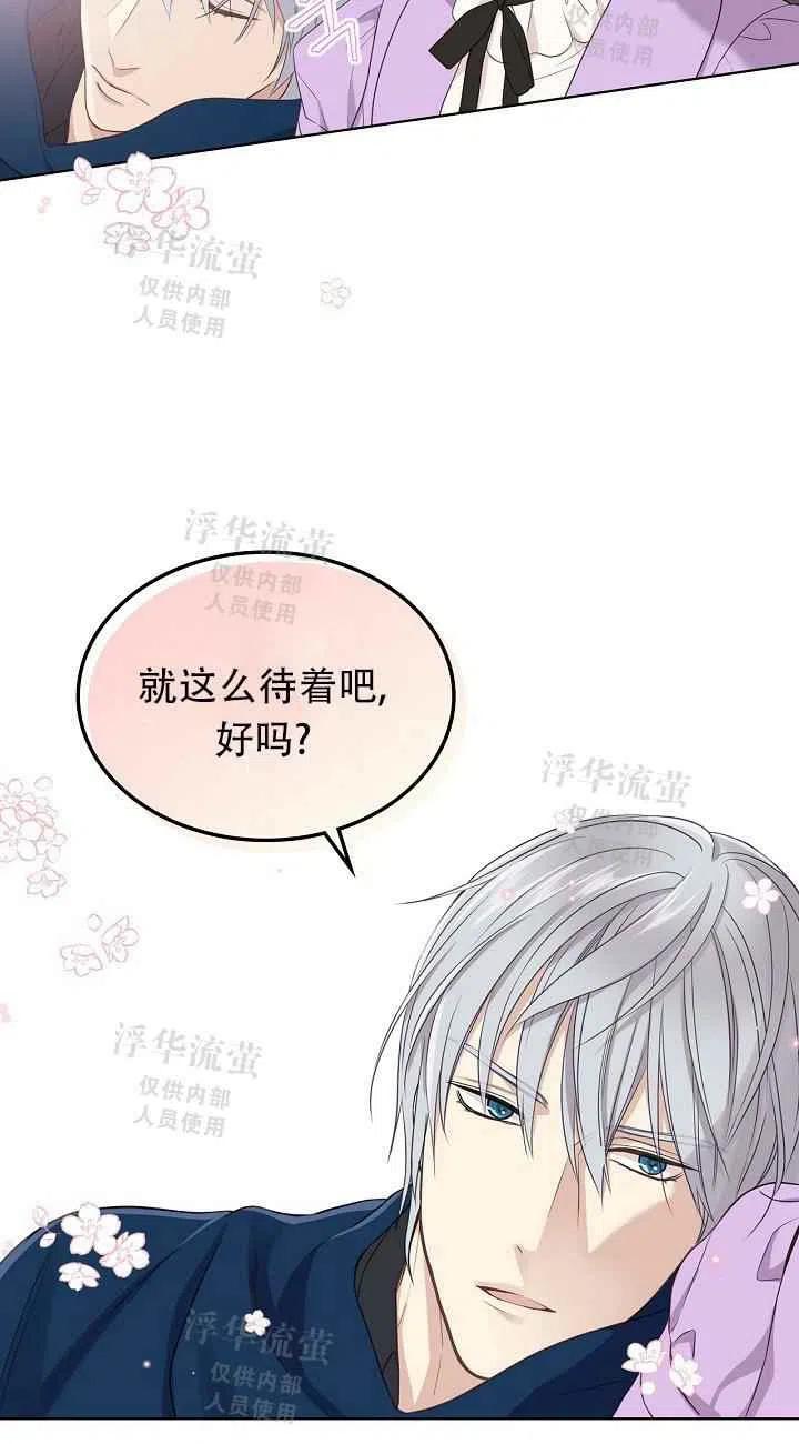 第13话28