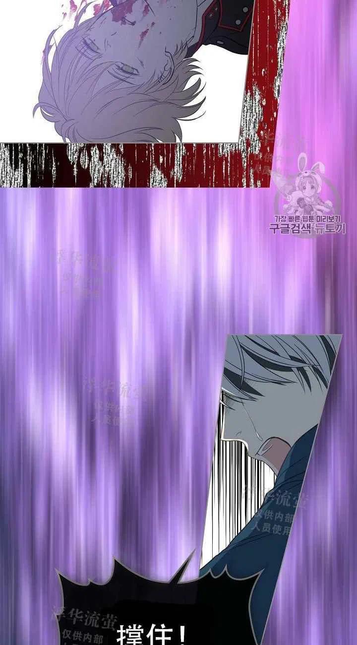 第13话35