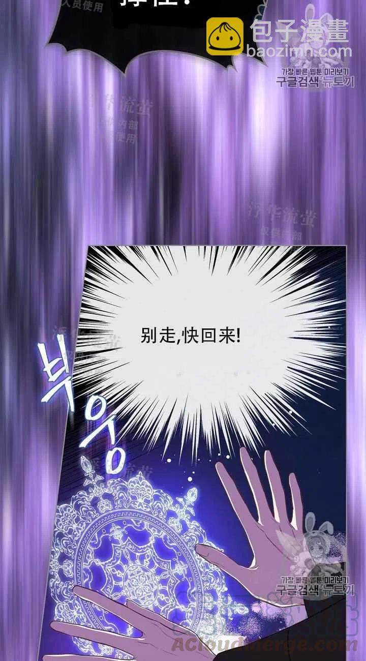 第13话36