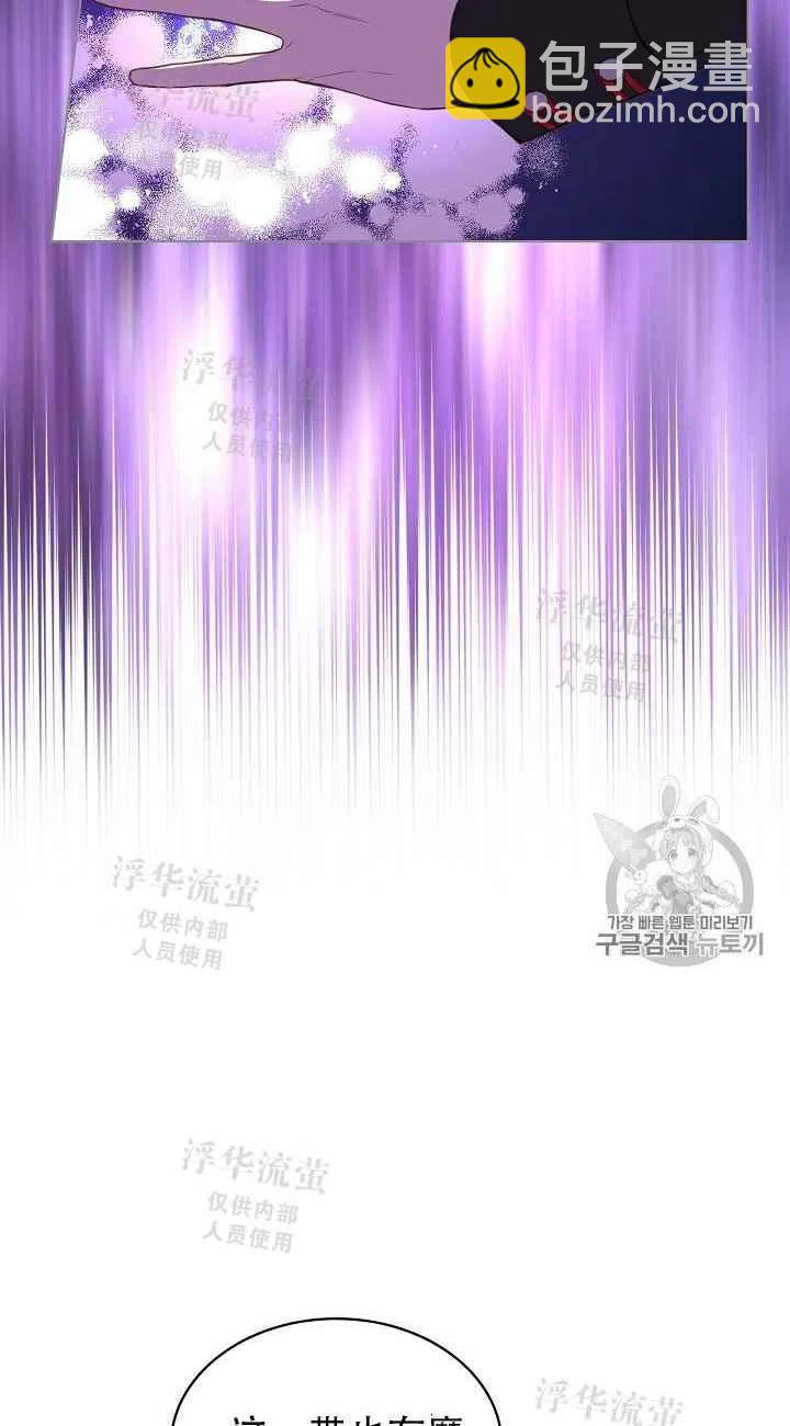 第13话37