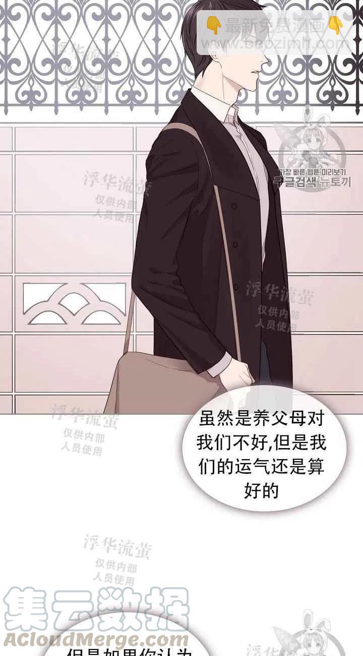 第13话42