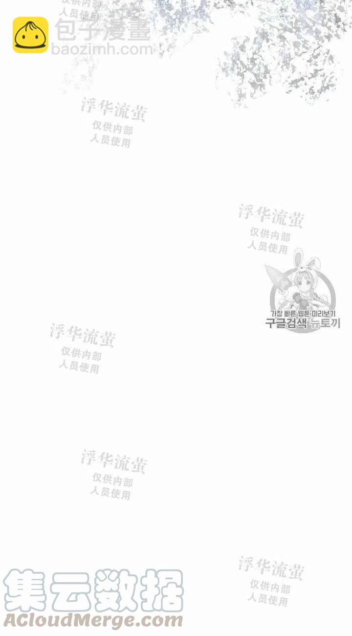第13话55