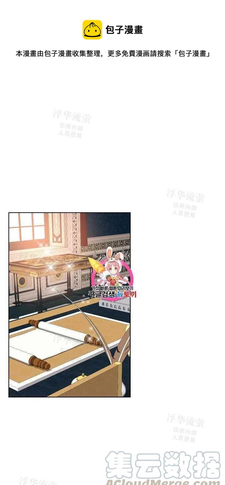 第19话0