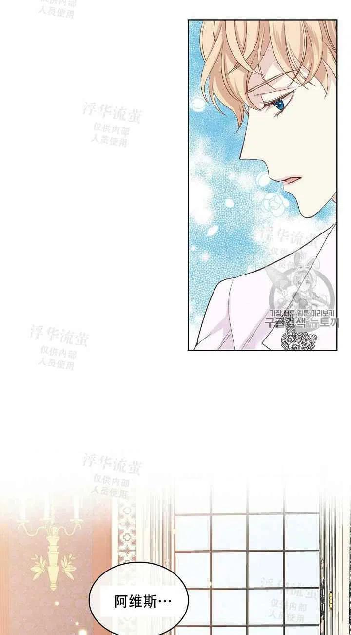 第19话1