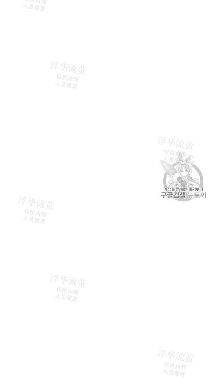 第19话11